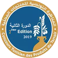 Concours-Tunisie_logo