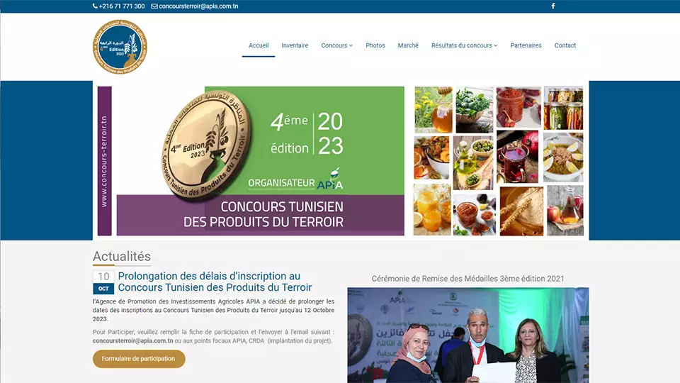coucours-terroir-tunisie